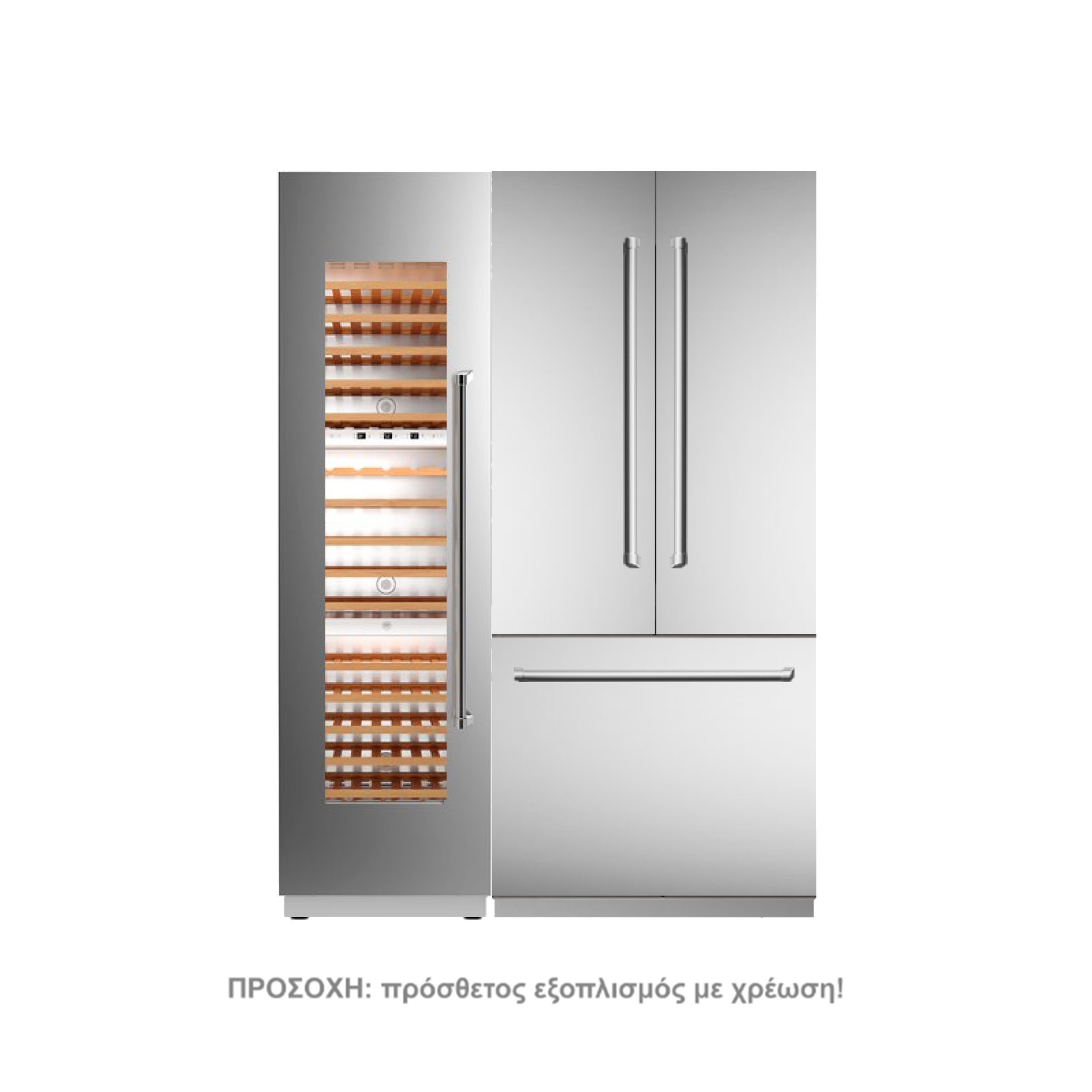 ΨΥΓΕΙΟΚΑΤΑΨΥΚΤΗΣ BERTAZZONI RWFD6090S5FPNS/24 | ΕΝΤΟΙΧΙΖΟΜΕΝΟΣ ΨΥΓ/ΚΤΗΣ FRENCH DOORS + ΚΕΛΑΡΙ ΚΡΑΣΙΩΝ| PREMIUM SLOT-IN 3